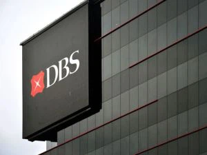 DBS 銀行印